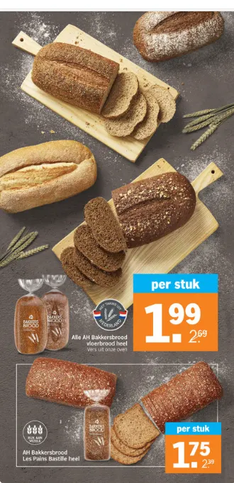 Albert Heijn folders van 19 april tot 25 april 2026 - folder pagina 9