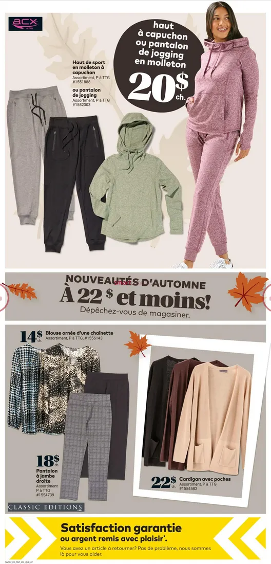 Giant Tiger Sales from September 17 to September 23 2025 - flyer page 9