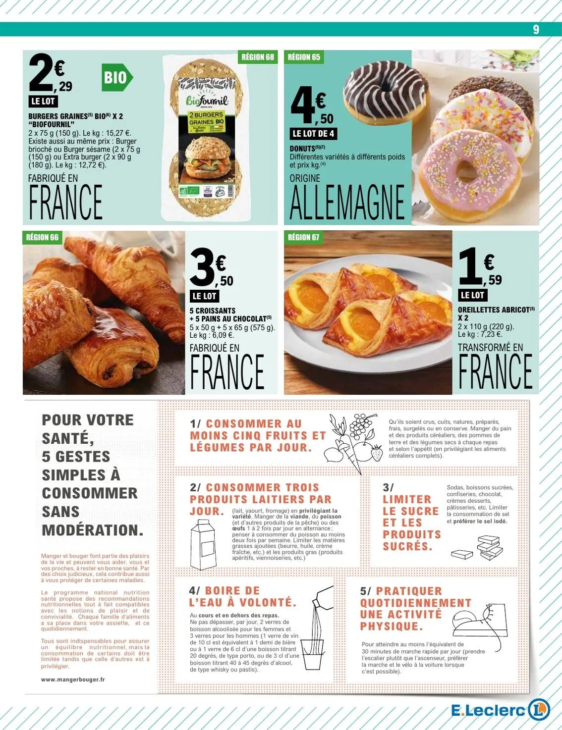 E.Leclerc Brico Catalogue du 14 juillet au 26 juillet 2026 - Catalogue page 9