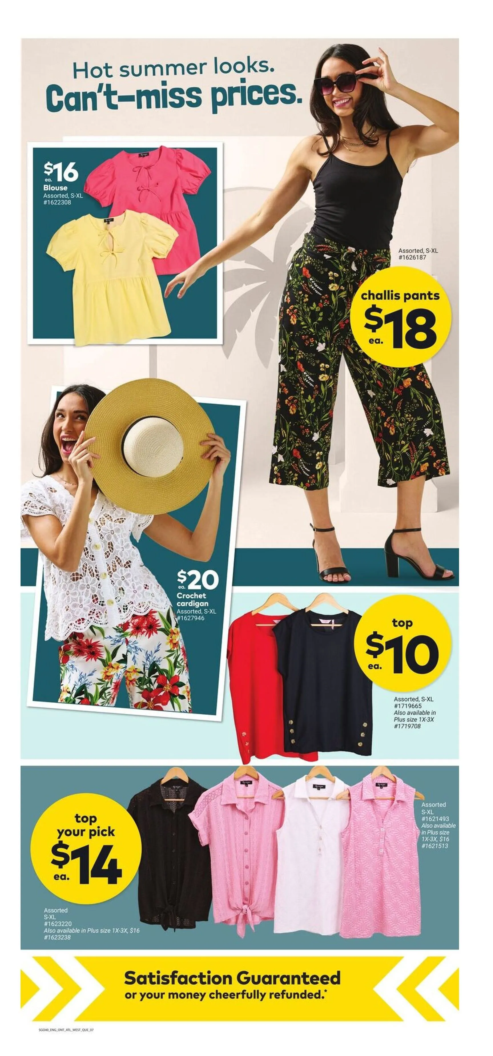 Giant Tiger Sales from May 8 to May 14 2026 - flyer page 9
