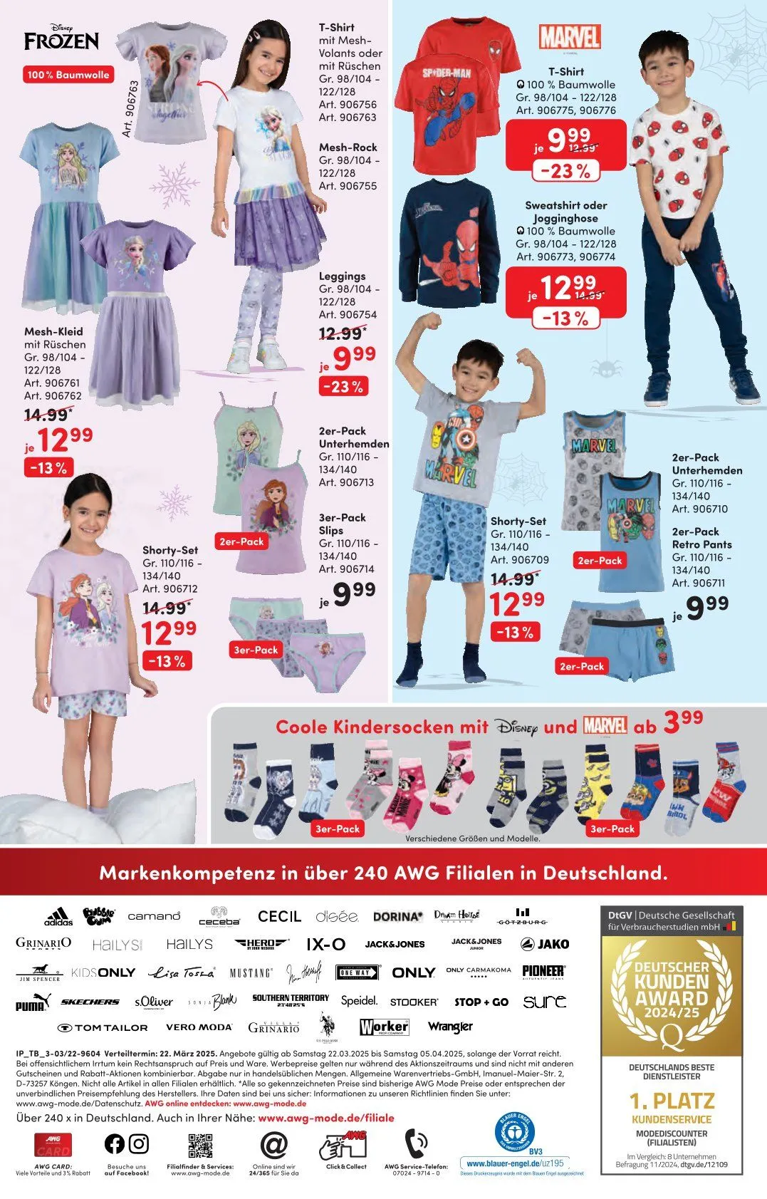 AWG Mode Angebote von 5. April bis 26. Mai 2025 - Prospekt seite 9
