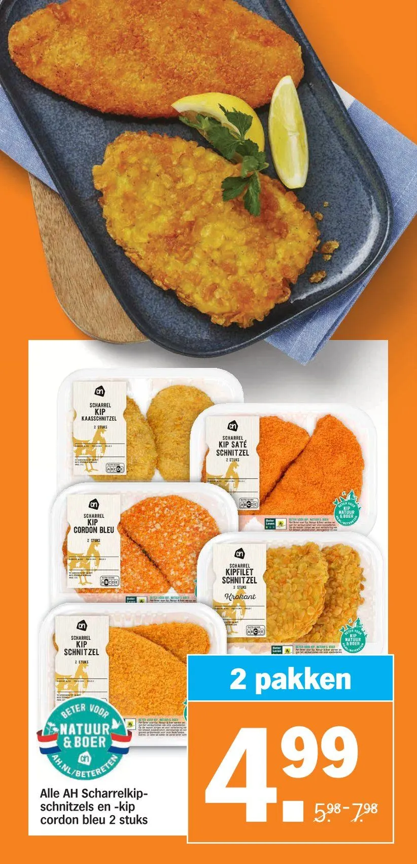 Albert Heijn Promoties van 11 februari tot 15 februari 2025 - folder pagina 9