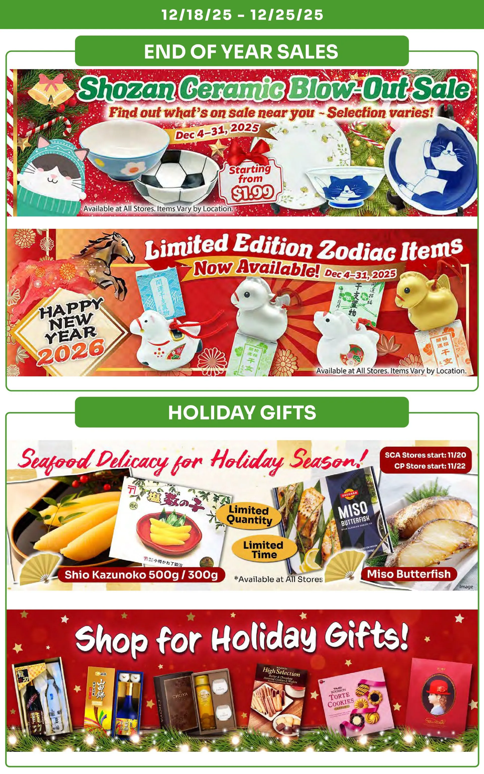 Weekly ad Tokyo Central Specialty Market Sales from December 18 to December 25 2025 - Page 9