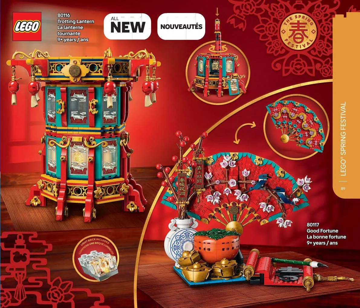 LEGO Deals from January 1 to June 30 2025 - flyer page 138