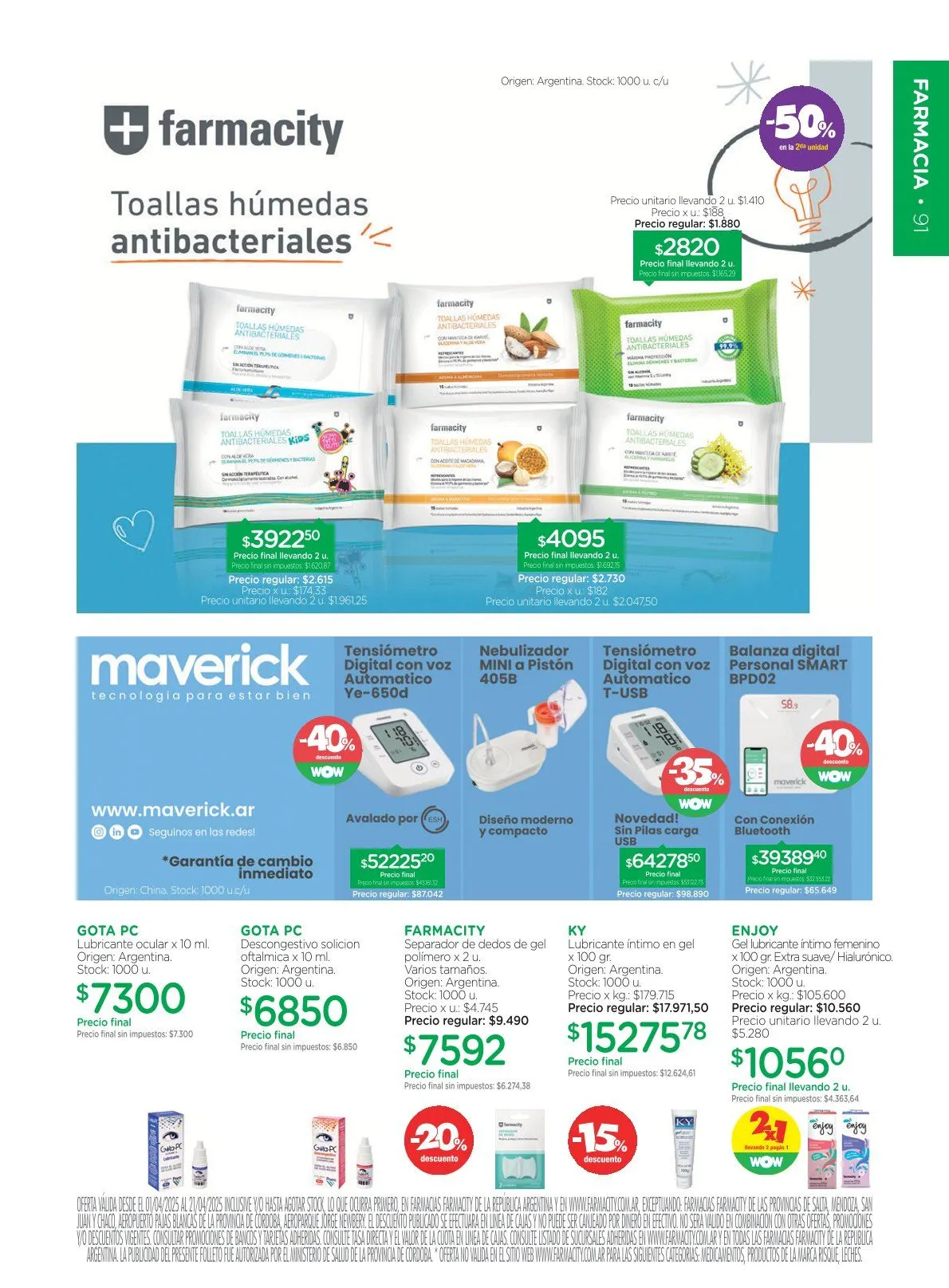 Ofertas de Farmacity Ofertas 7 de abril al 21 de abril 2025 - Página 88 del catálogo
