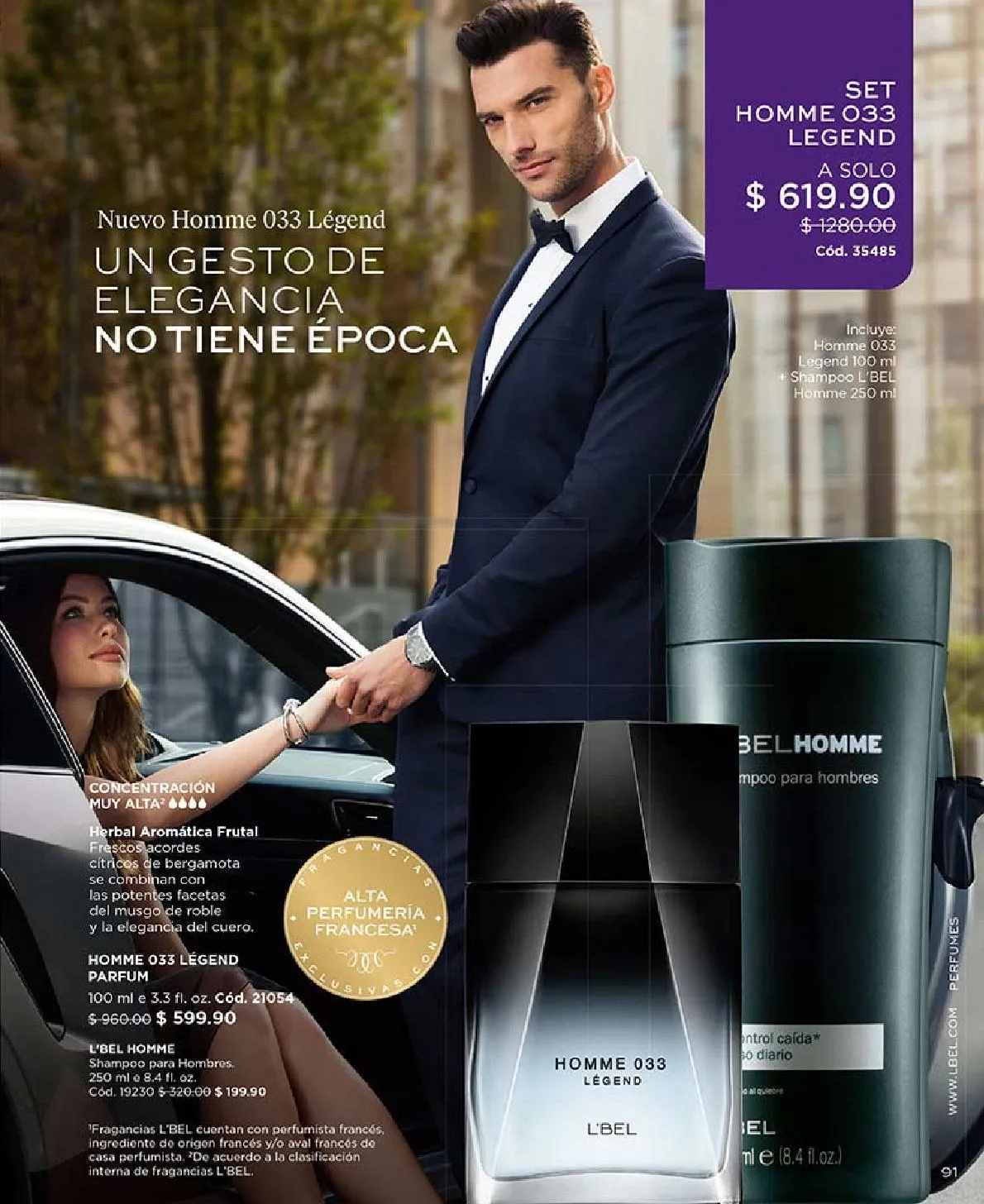 Catálogo de Regalo para mamá 1 de mayo al 31 de mayo 2025 - Pagina 86