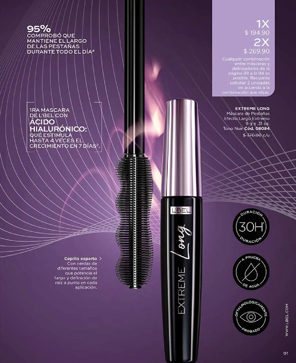 Catálogo de L'Bel Oferta del Mes 1 de septiembre al 30 de septiembre 2025 - Pagina 53