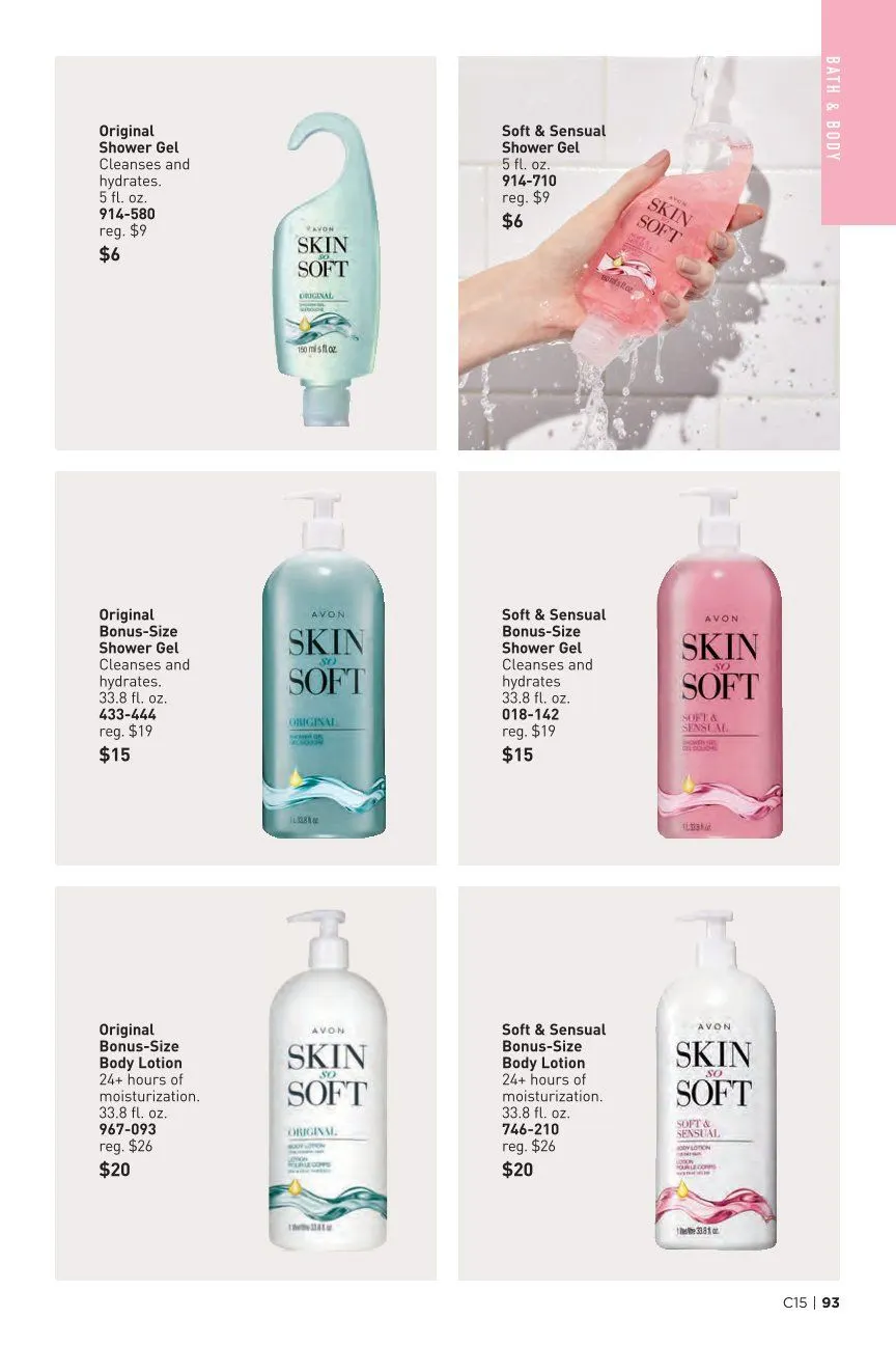 Weekly ad  Avon Sales from July 21 to July 31 2026 - Page 93