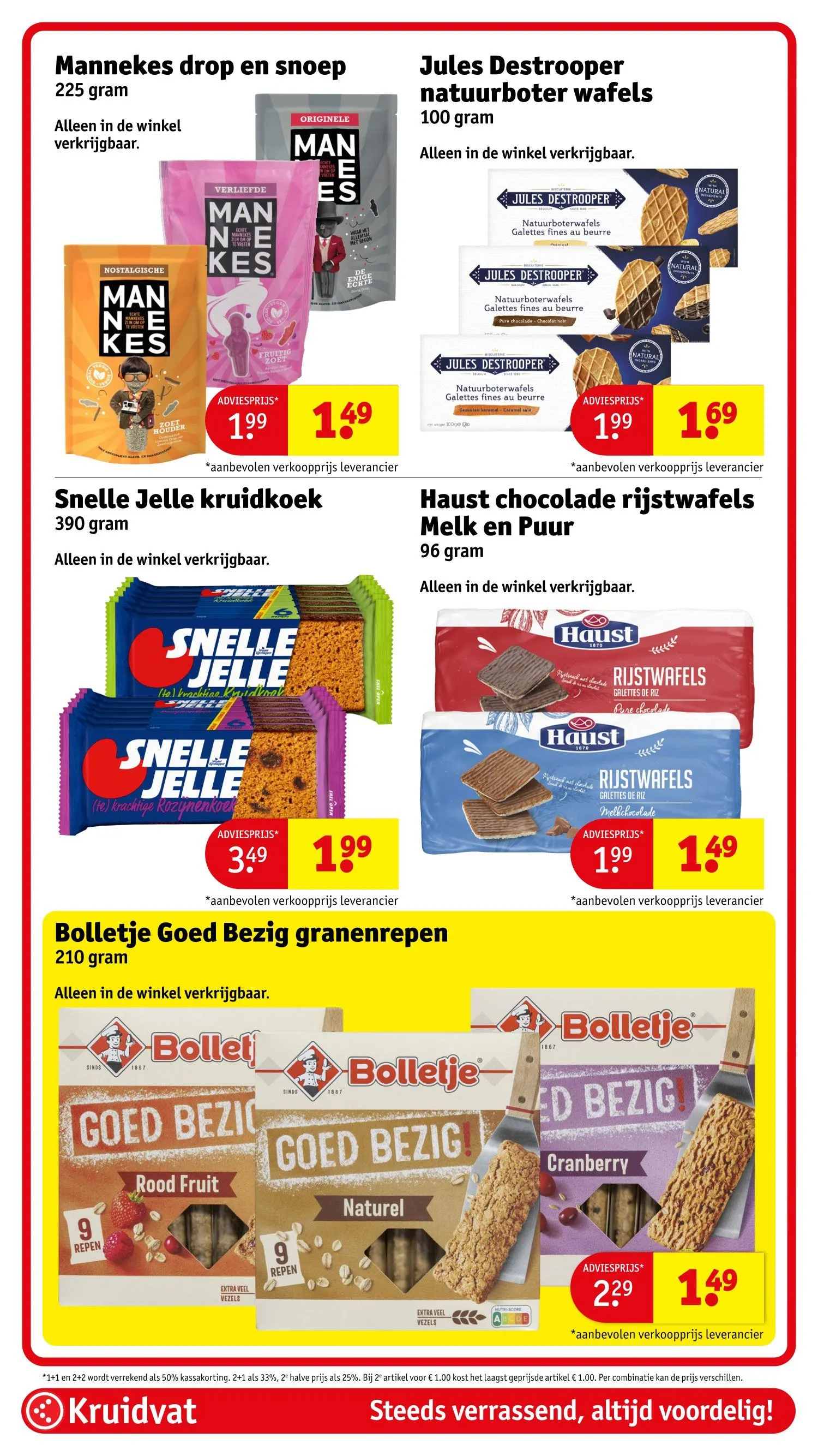 Kruidvat Folders van 11 mei tot 14 mei 2026 - folder pagina 93