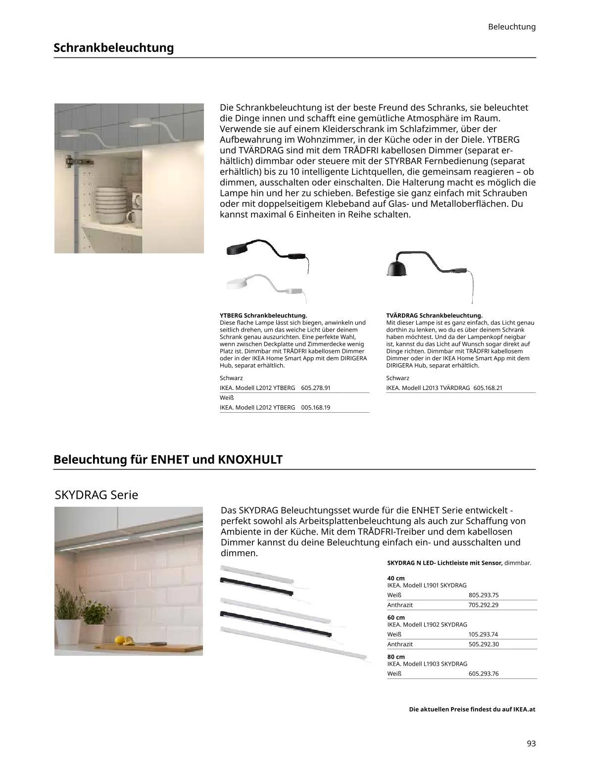  IKEA Prospekte von 15. Mai bis 31. Juli 2026 - Flugblätt seite  93