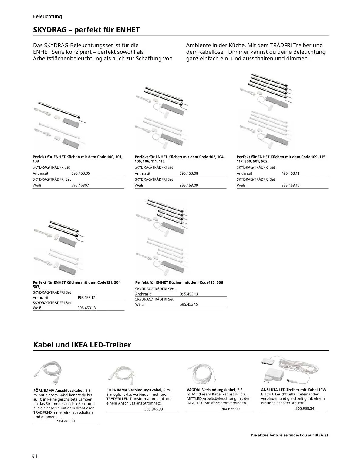  IKEA Prospekte von 15. Mai bis 31. Juli 2026 - Flugblätt seite  94