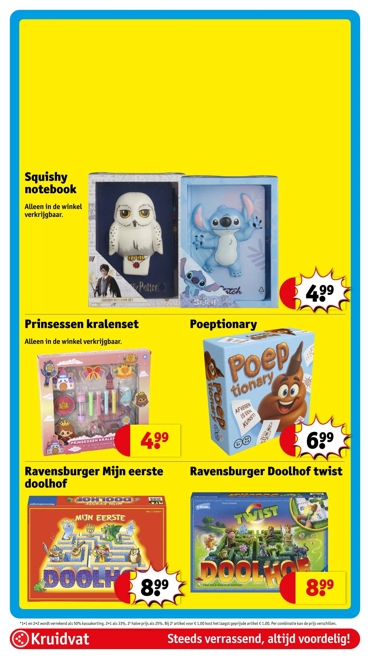 kruidvat folder van 12 mei tot 25 mei 2026 - folder pagina 95