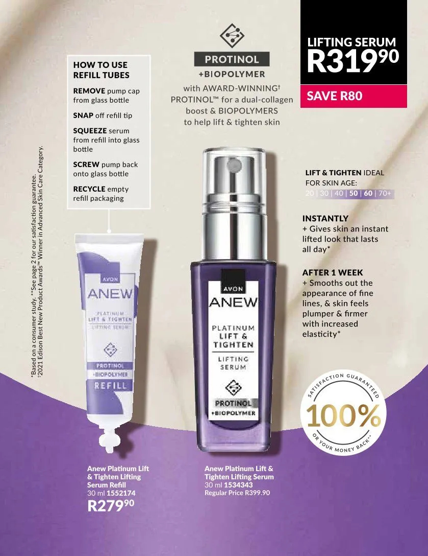 Avon Sales from 1 August to 31 August 2025 - Catalogue Page 94