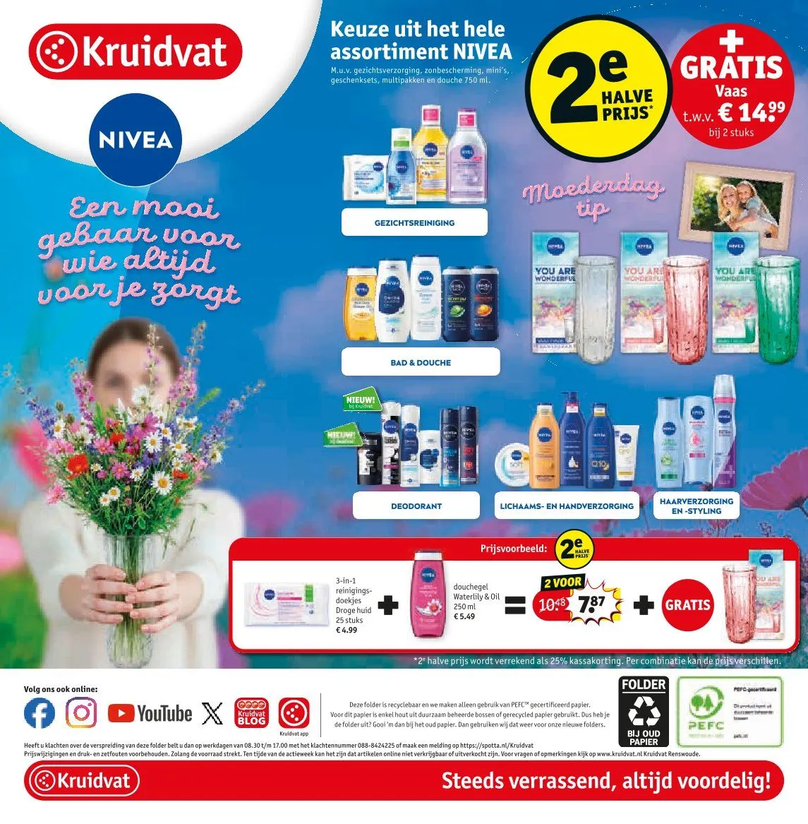  Kruidvat folders van 28 april tot 10 mei 2026 - Folder pagina 96