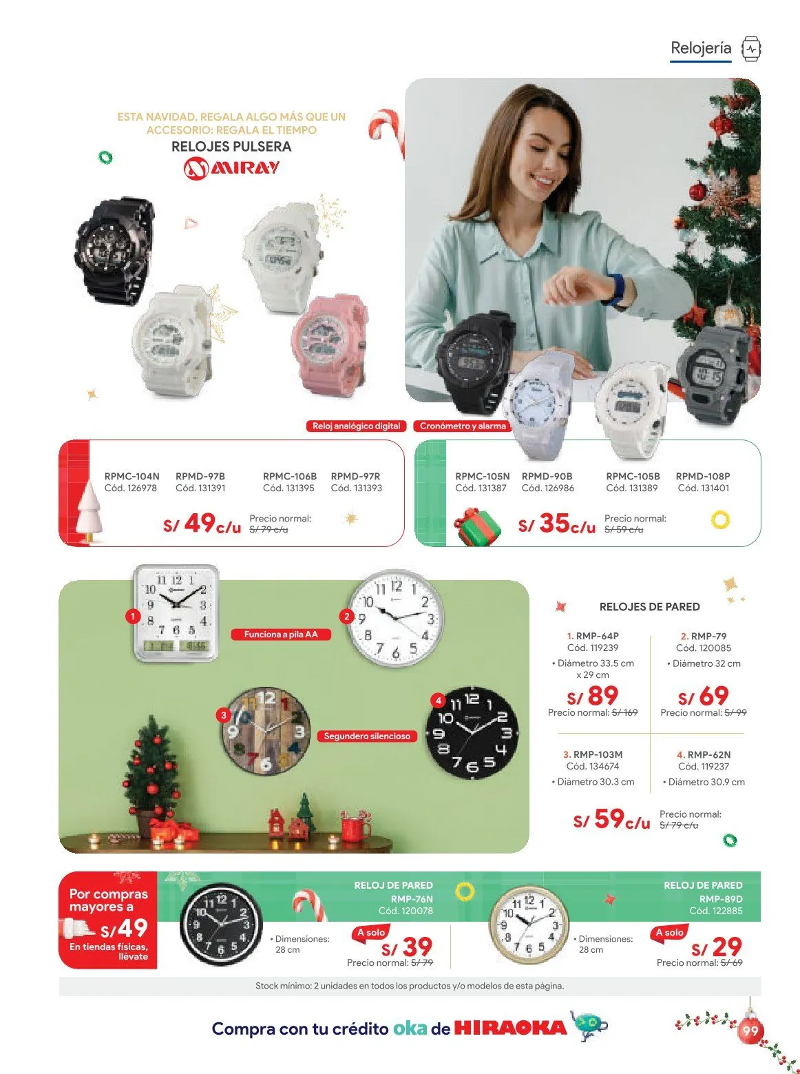 Catalogo de Hiraoka Ofertas 9 de diciembre al 31 de diciembre 2025 - Pag 99