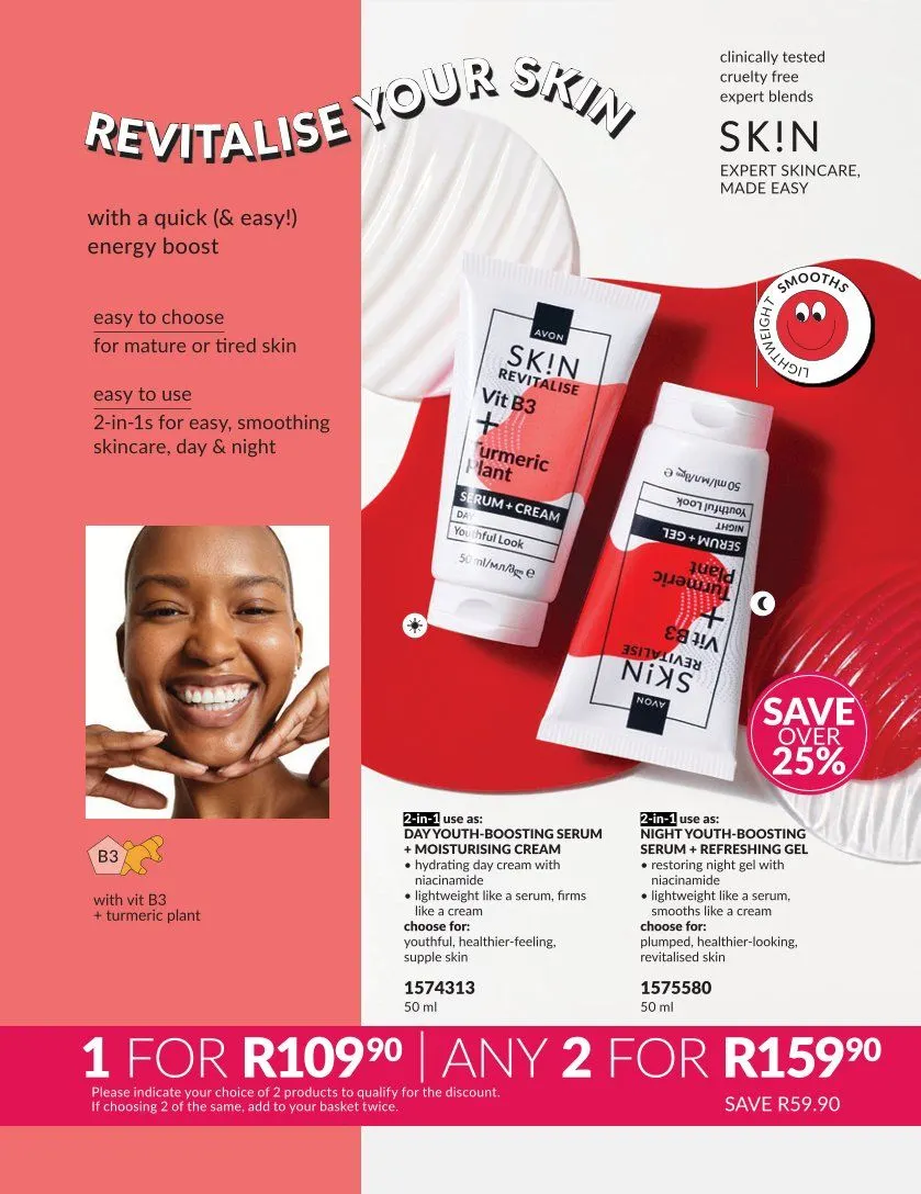 Avon Sales from 1 March to 31 March 2026 - Catalogue Page 99