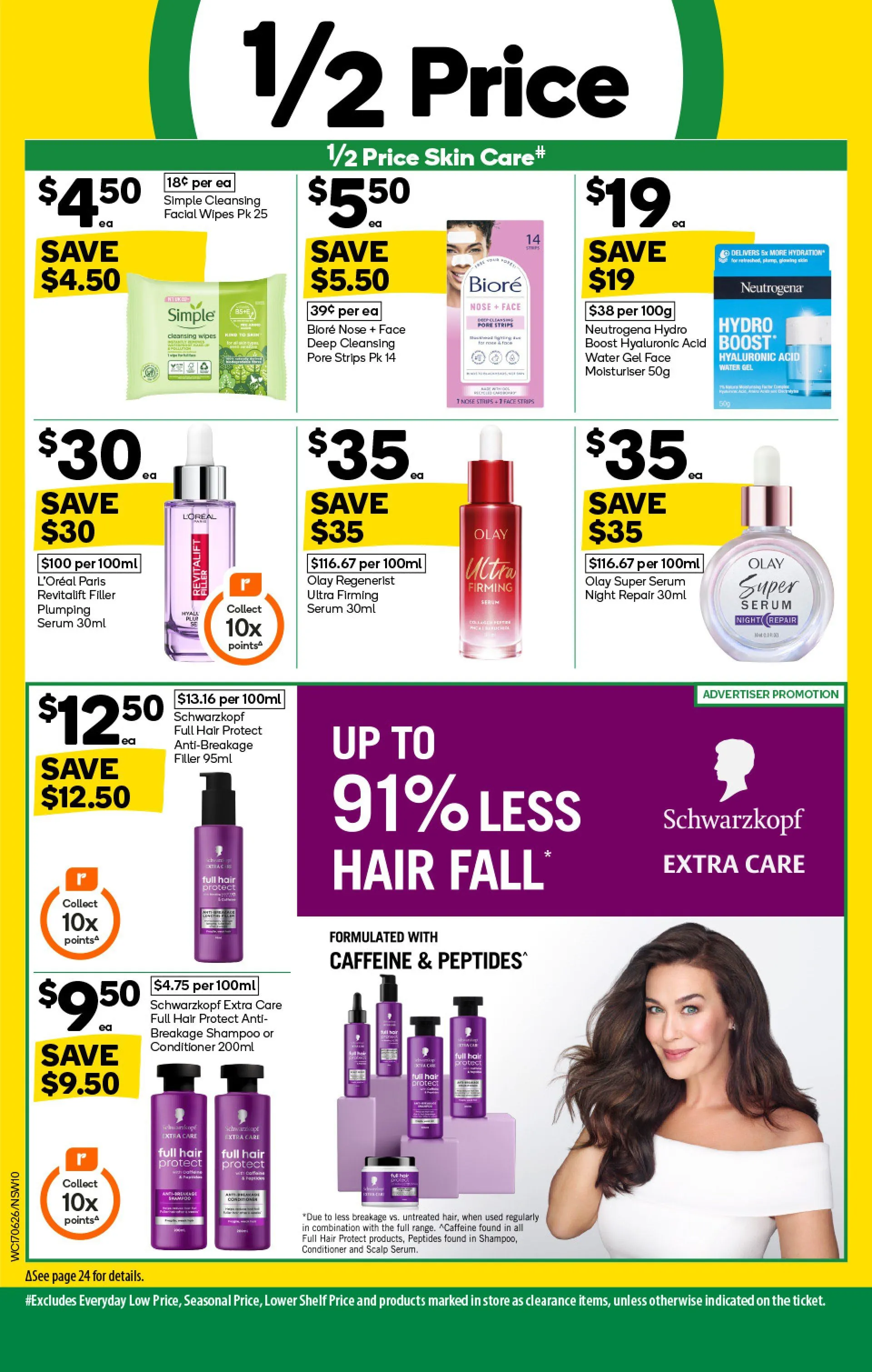 Woolworths Catalogues - Catalogue valid from 17 June to 21 June 2026 - page 10