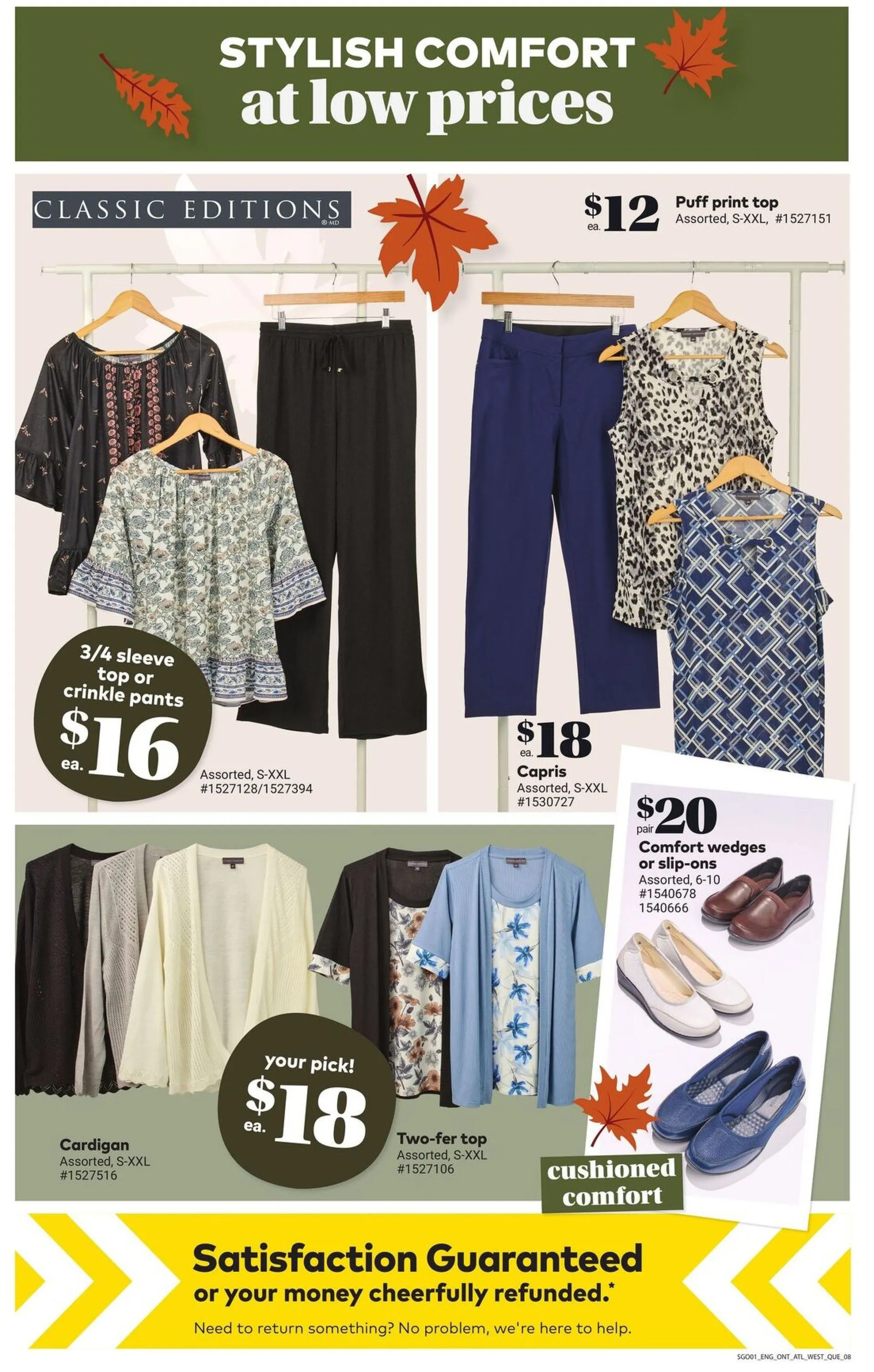 Giant Tiger Sales from August 6 to August 12 2025 - flyer page 10