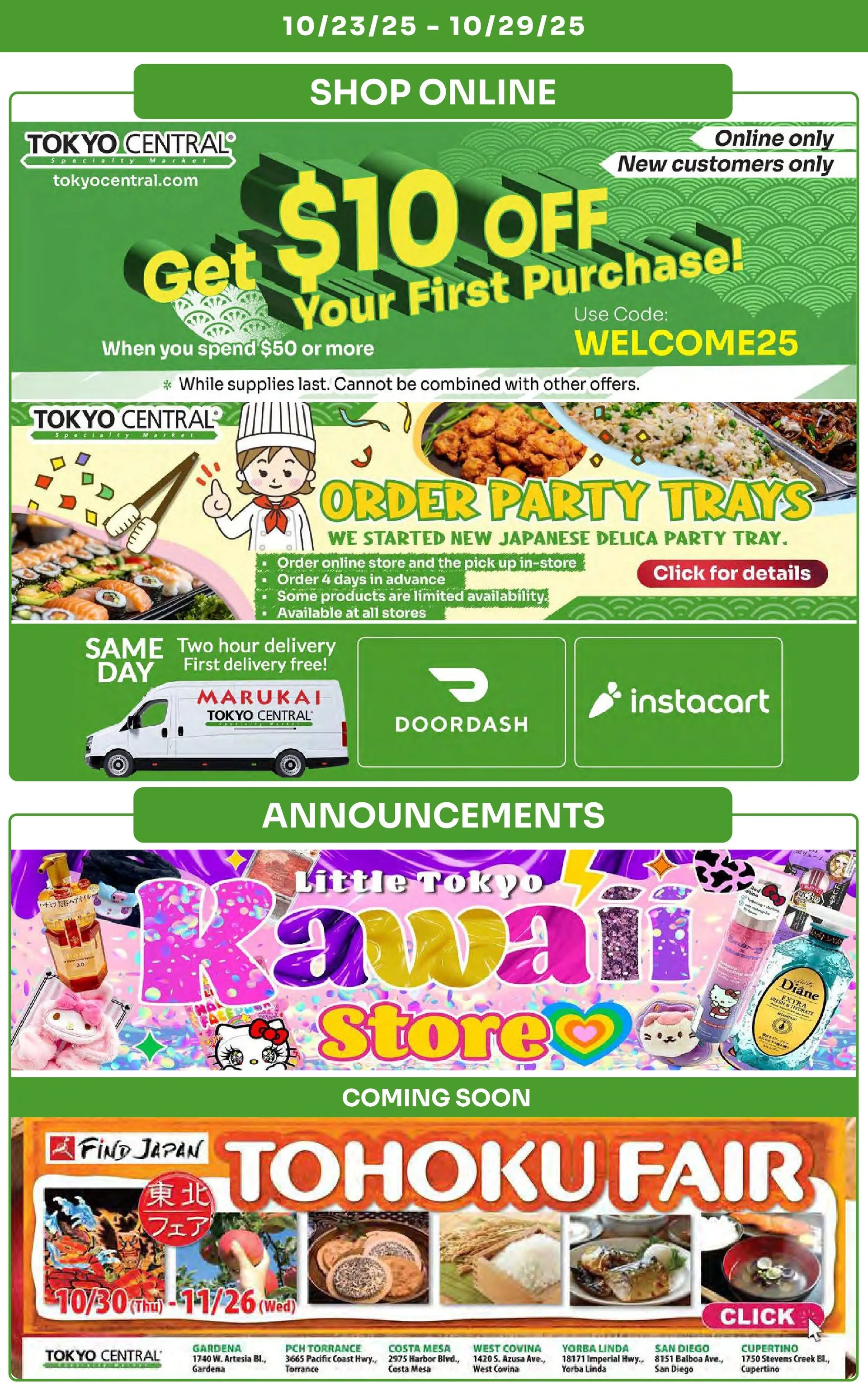 Weekly ad Tokyo Central Specialty Market Sales from October 23 to October 29 2025 - Page 10