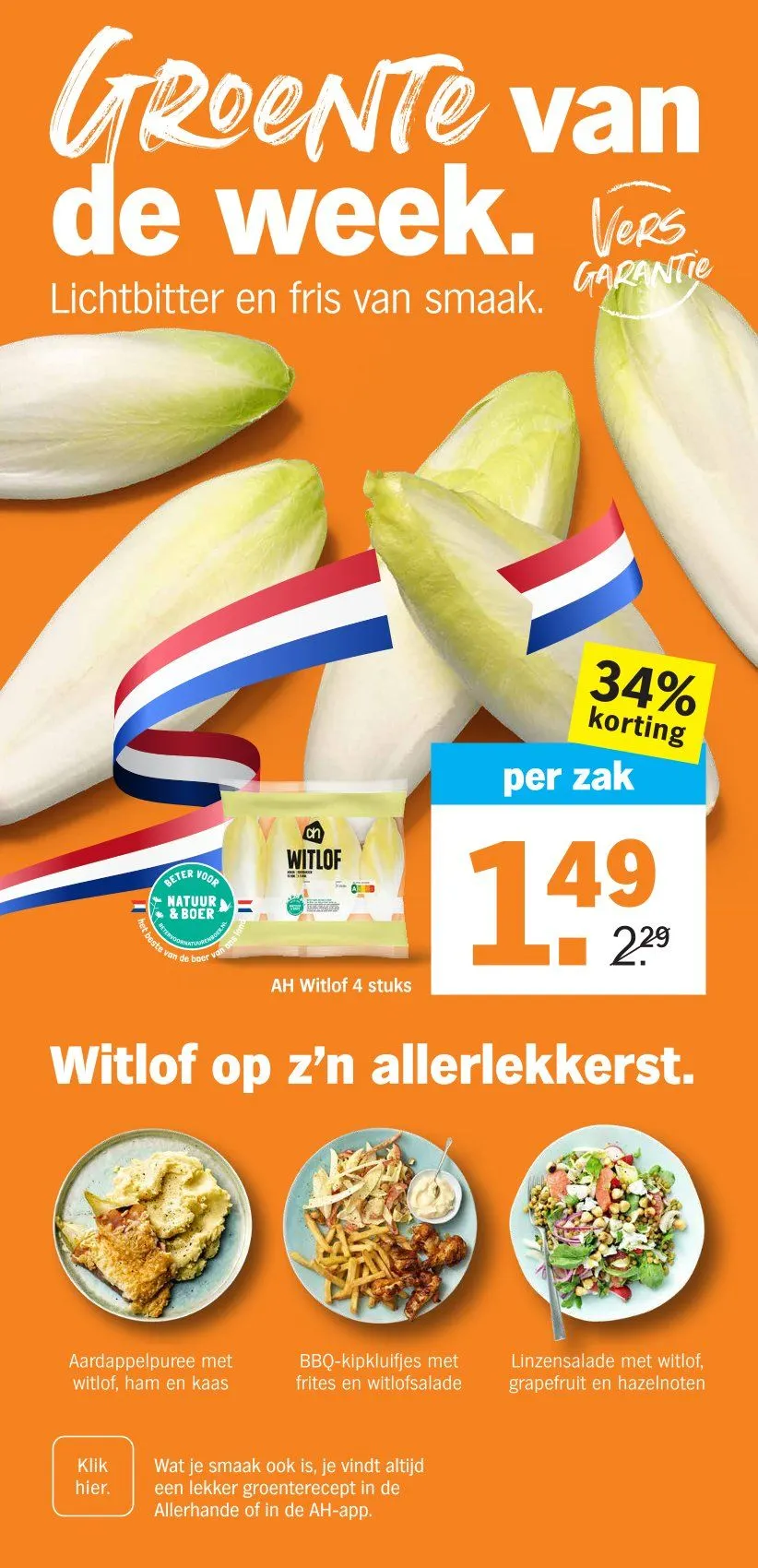 Albert Heijn Folder van 26 mei tot 31 mei 2026 - Folder pagina 10