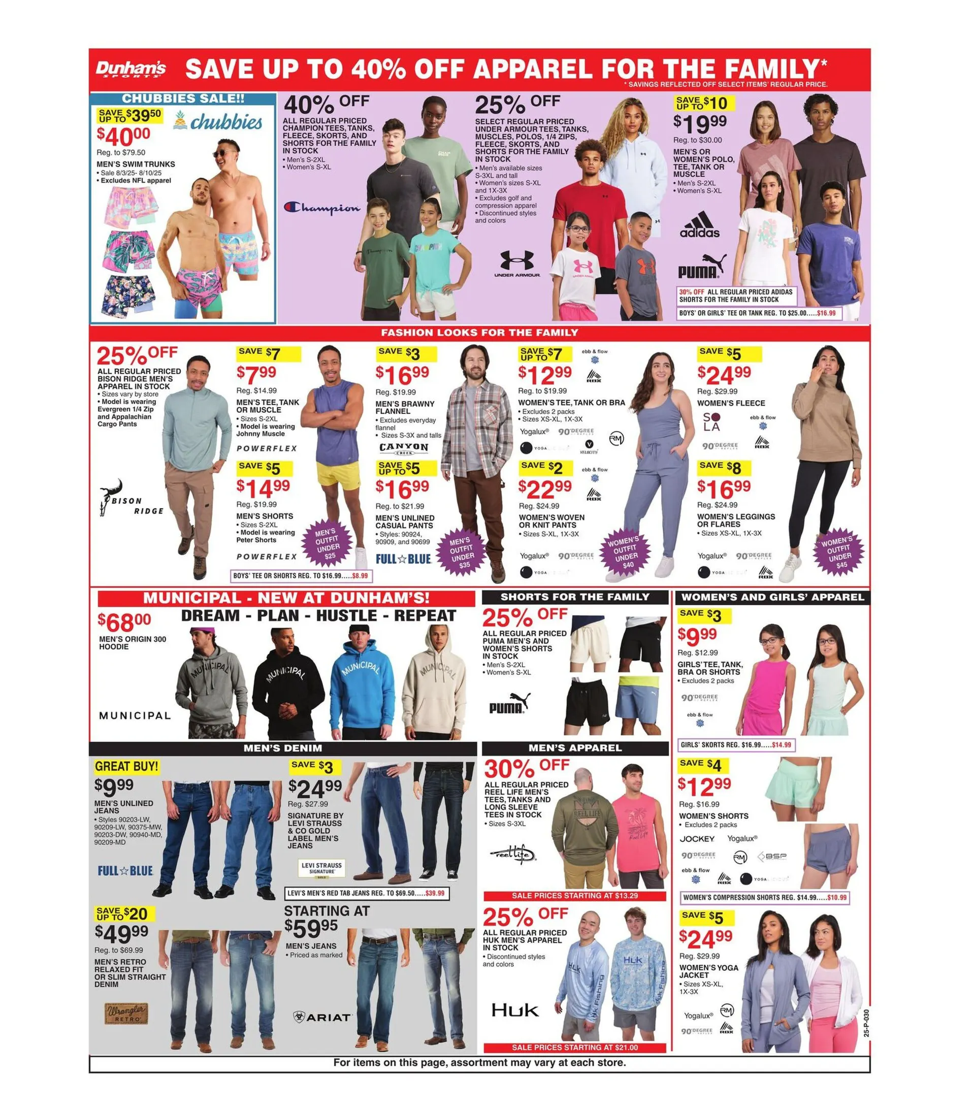 Weekly ad Dunham's Sports weekly ads from August 2 to August 7 2025 - Page 10