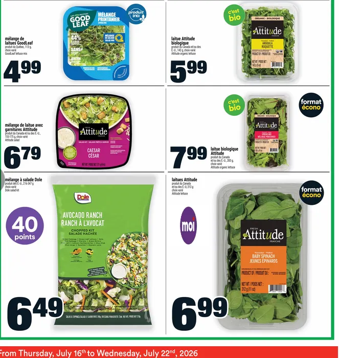 Super C Sales from July 16 to July 22 2026 - flyer page 10