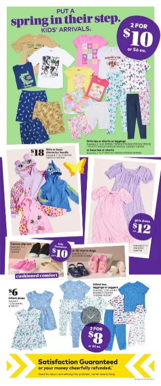 Giant Tiger Sales from March 25 to March 31 2026 - flyer page 10