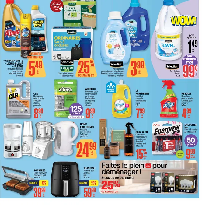 Jean Coutu Sales from June 25 to July 1 2026 - flyer page 10
