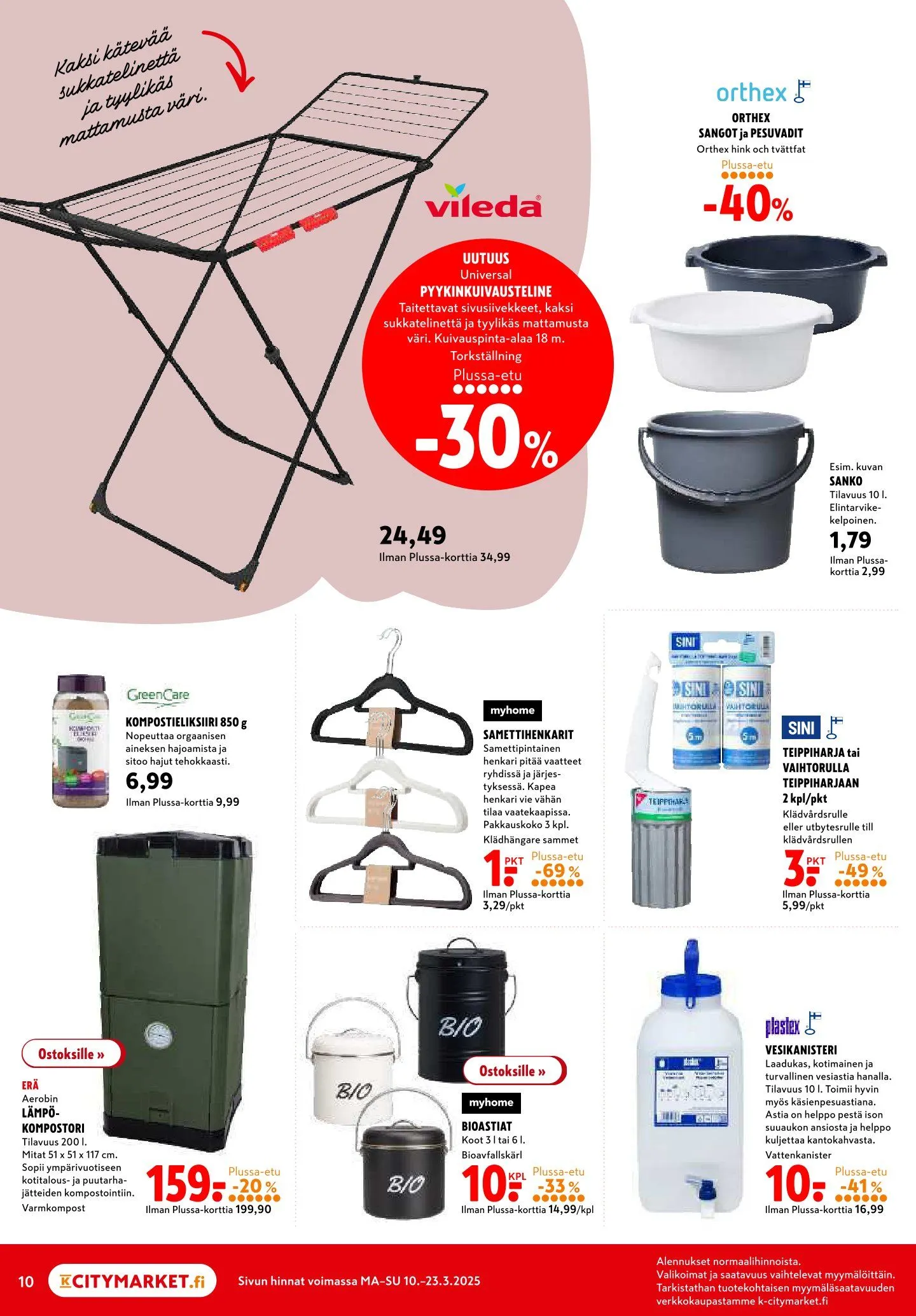 K-Citymarket Tarjoukset voimassa alkaen 11. maaliskuuta - 12. maaliskuuta 2025 - Tarjouslehti sivu 10