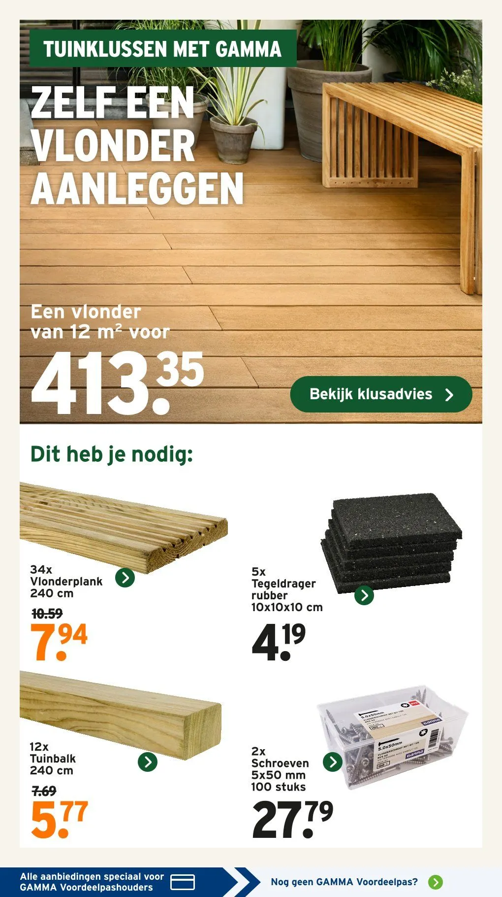 GAMMA  Aanbiedingen van 24 februari tot 22 april 2025 - Folder pagina 8