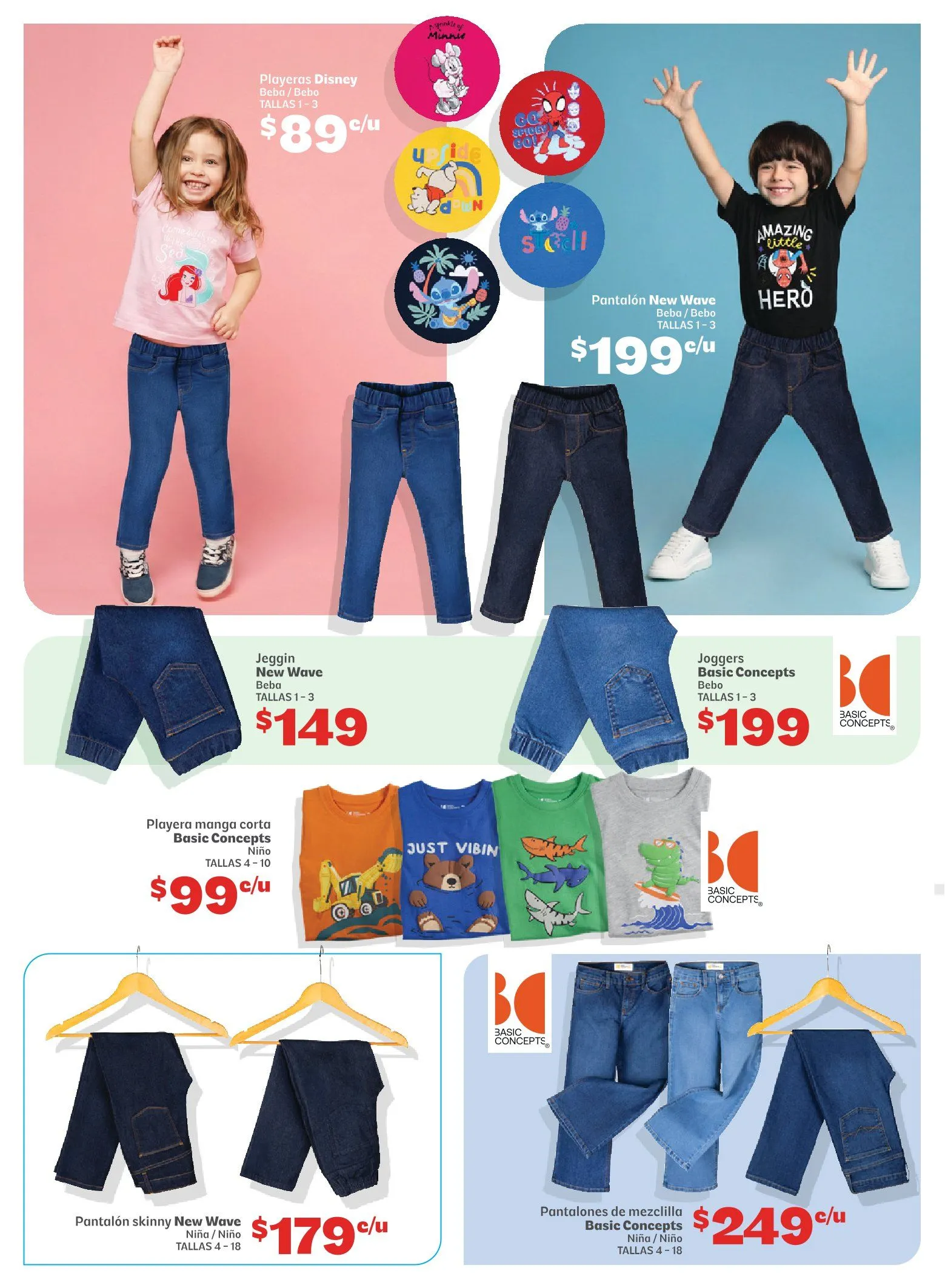 Catálogo de Soriana Ofertas 20 de julio al 12 de agosto 2026 - Pagina 10