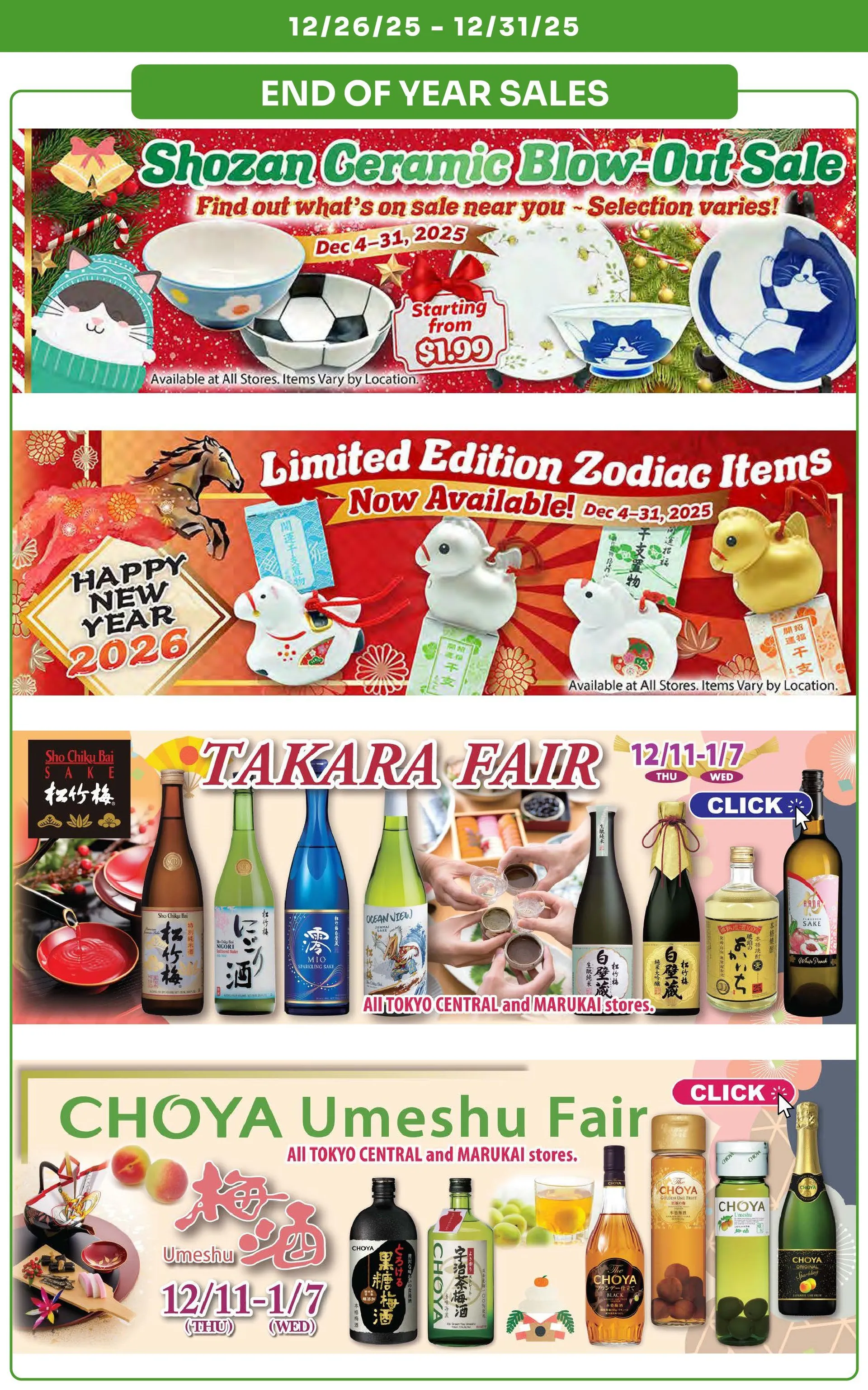 Weekly ad Tokyo Central Specialty Market Sales from December 26 to December 31 2025 - Page 10