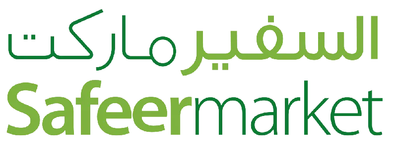 Safeer Market logo. Current weekly ad