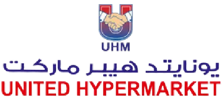 United Hypermarket logo. Current weekly ad