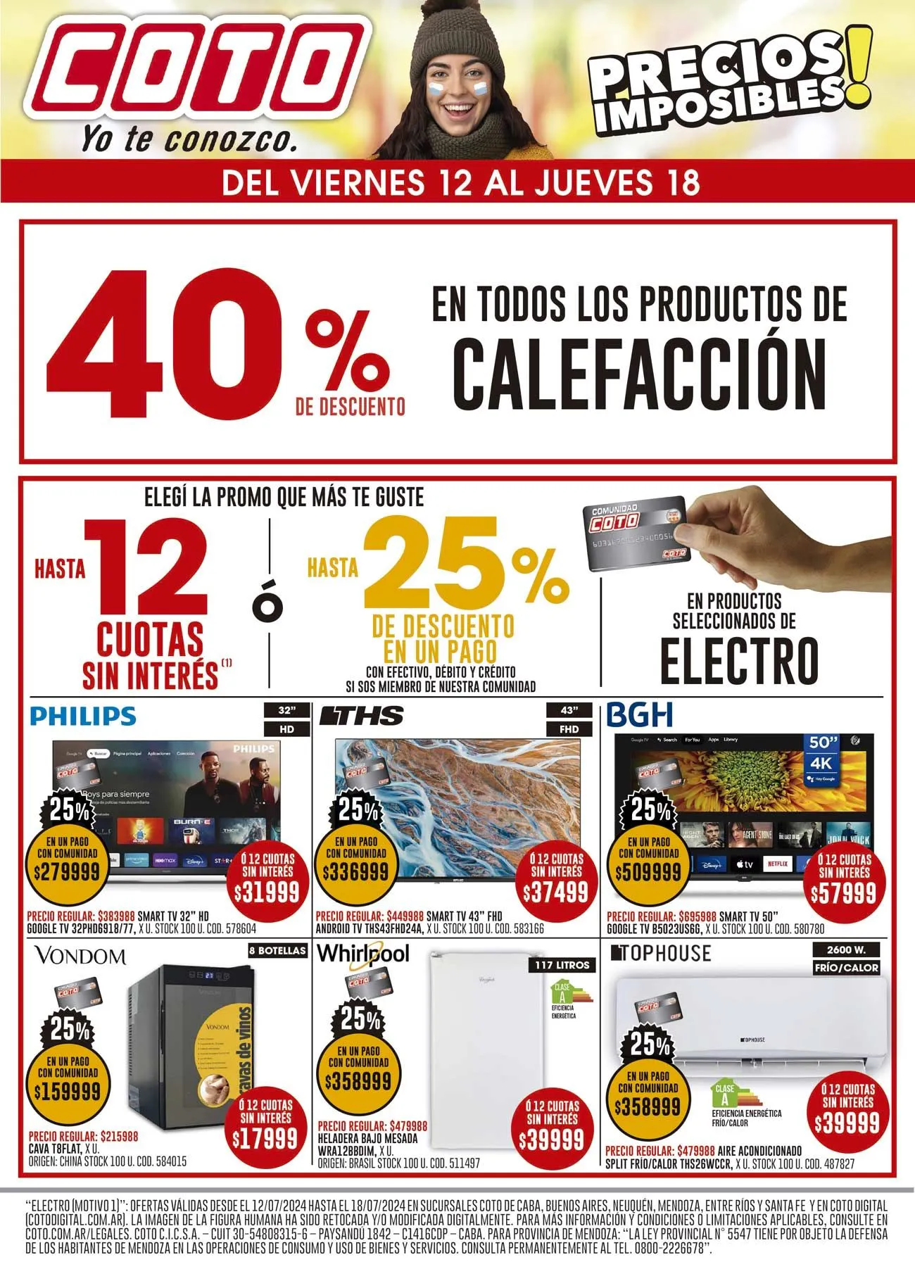 Ofertas de Precios imposibles Coto 12 de julio al 18 de julio 2024 - Página 1 del catálogo