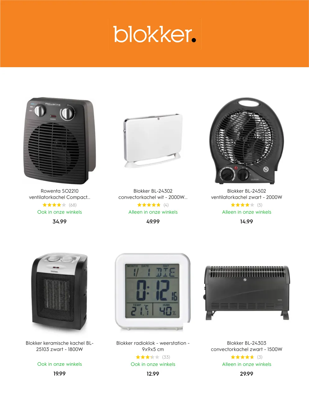 Speciale aanbiedingen van Blokker van 8 januari tot 31 januari 2025 - Folder pagina 4