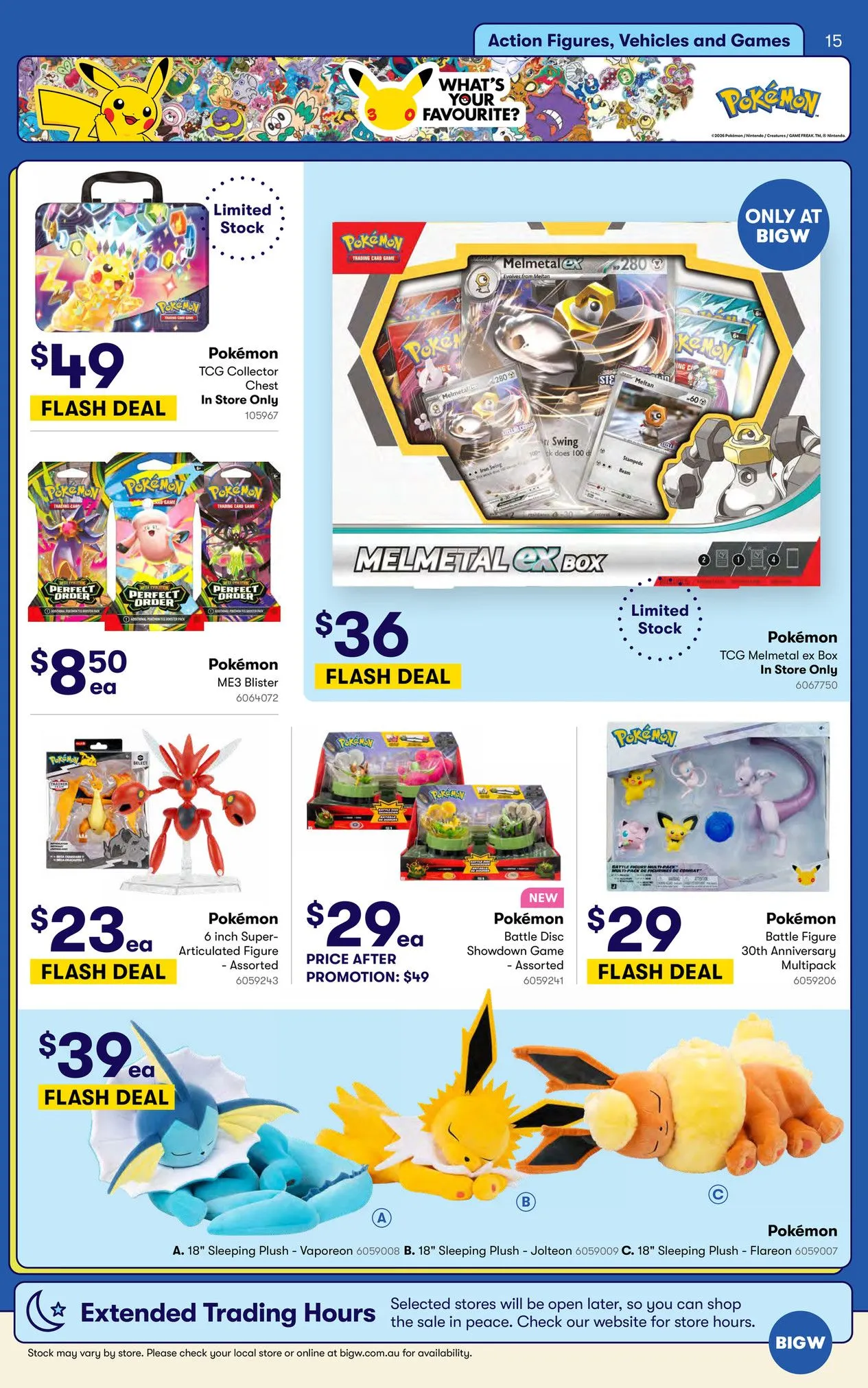 Toy Sale - Catalogue valid from 29 May to 9 June 2026 - page 15