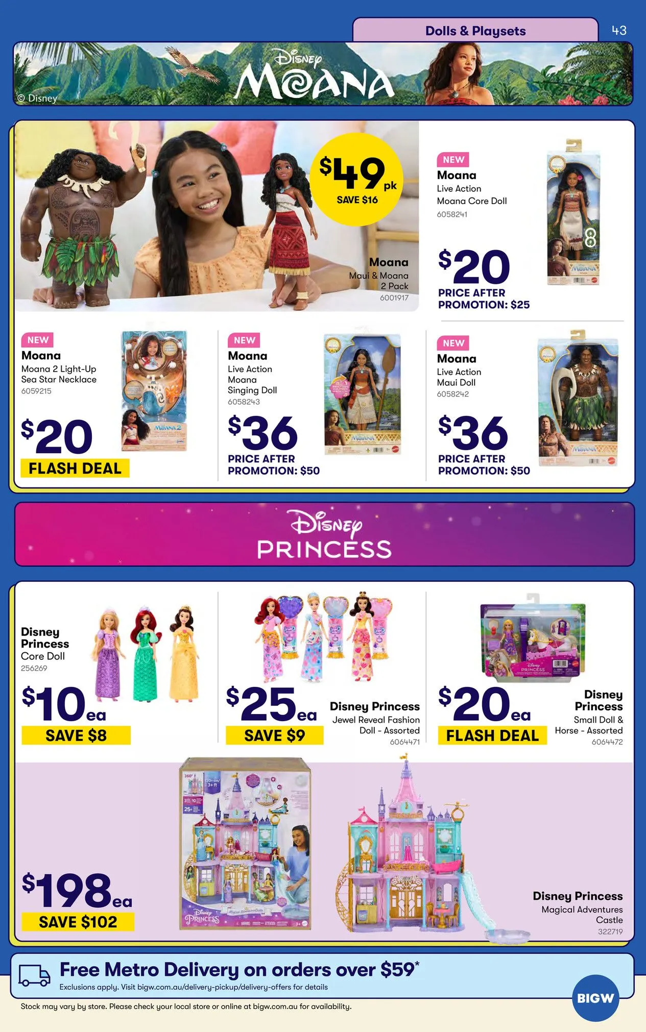 Toy Sale - Catalogue valid from 29 May to 9 June 2026 - page 43