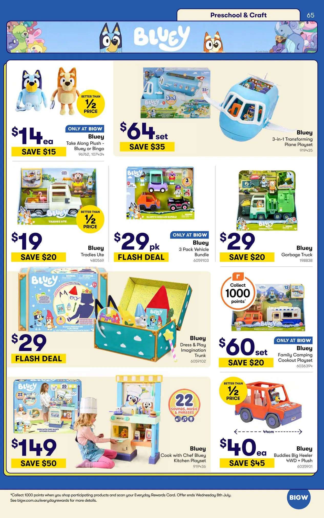Toy Sale - Catalogue valid from 29 May to 9 June 2026 - page 65
