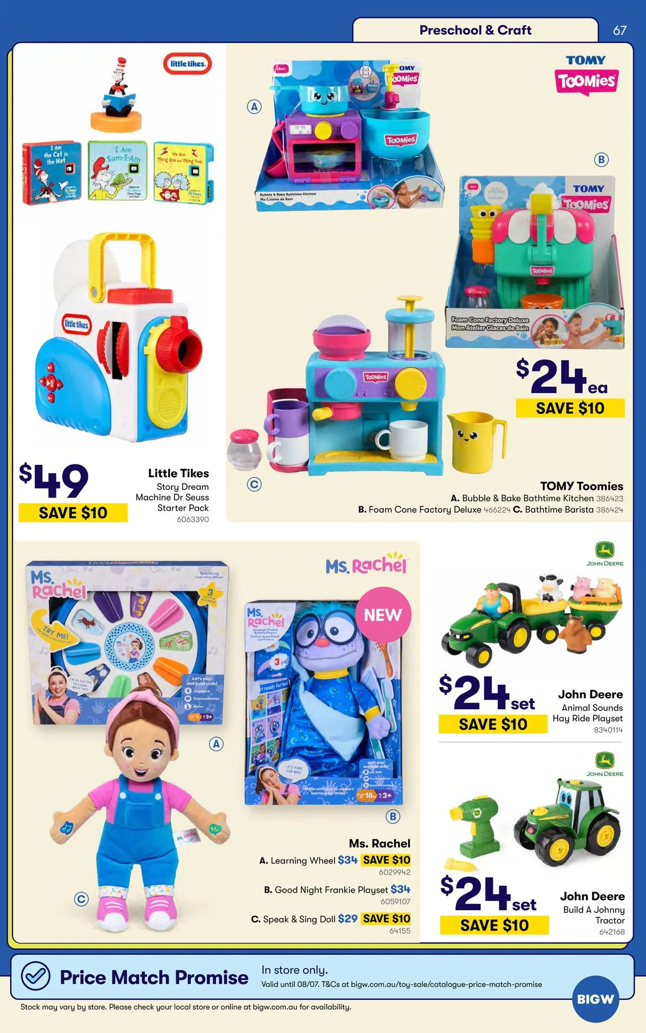 Toy Sale - Catalogue valid from 29 May to 9 June 2026 - page 67