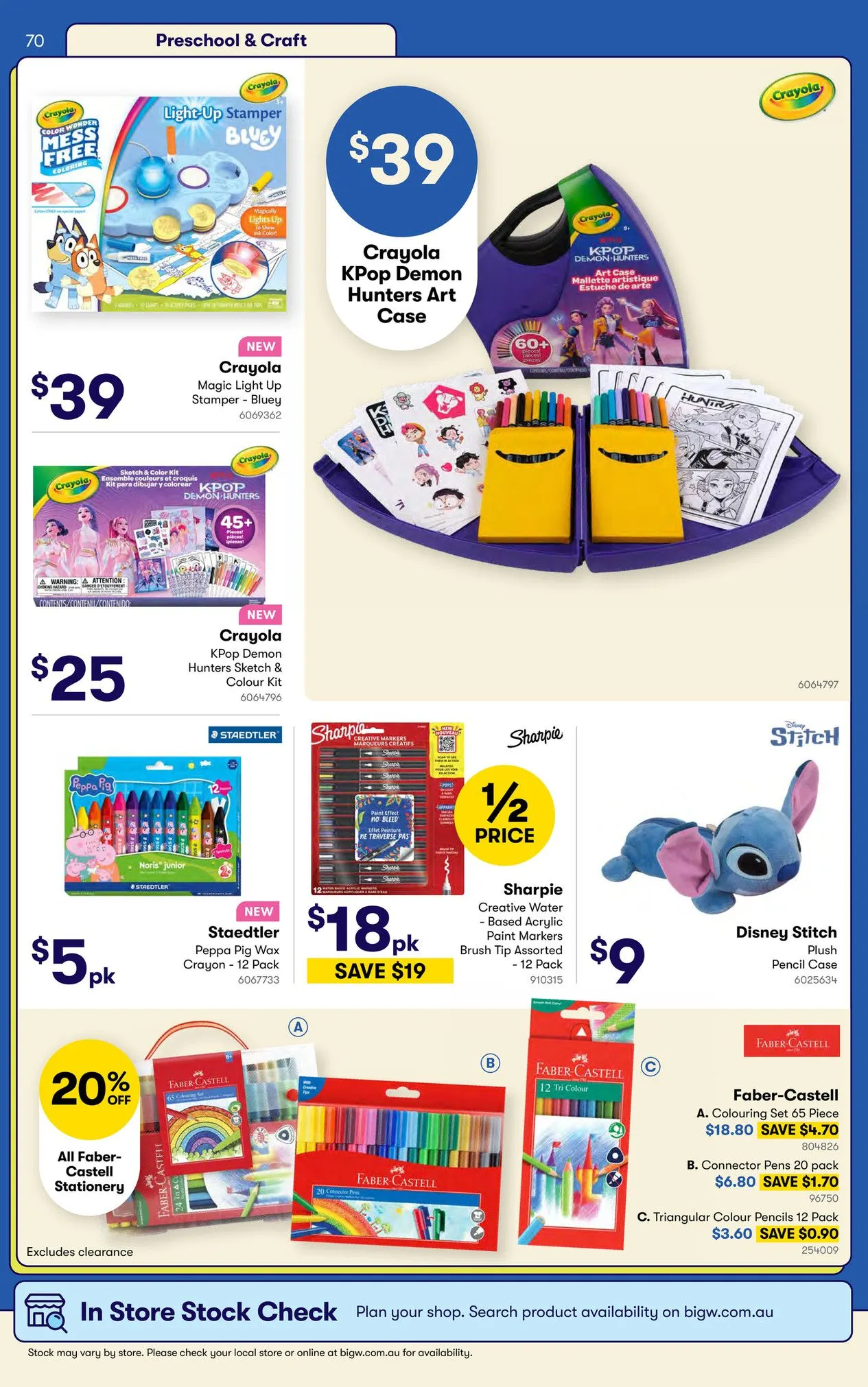 Toy Sale - Catalogue valid from 29 May to 9 June 2026 - page 70