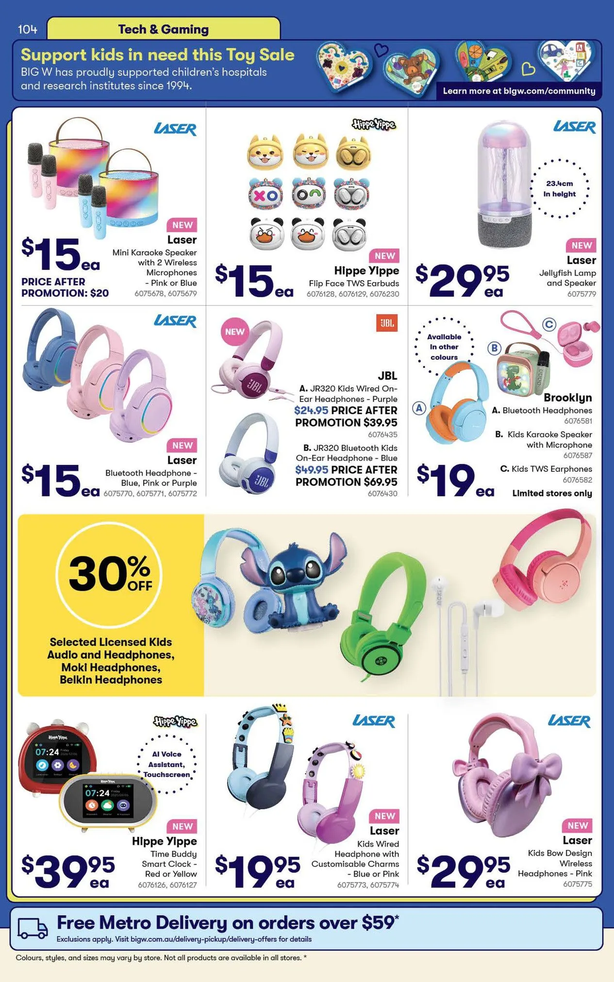 Toy Sale - Catalogue valid from 29 May to 9 June 2026 - page 104