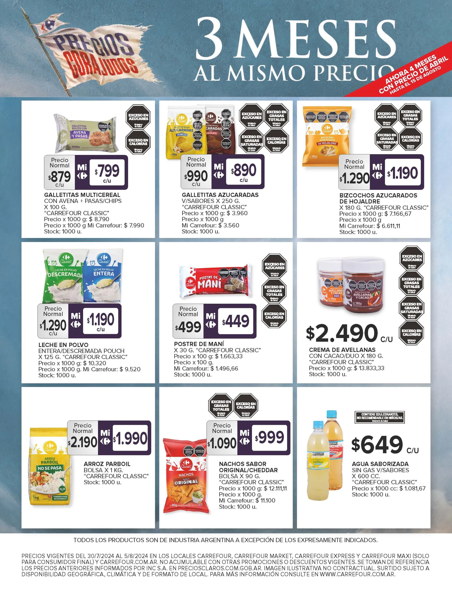 Ofertas de Carrefour Ahorro Gigante 30 de julio al 5 de agosto 2024 - Página 8 del catálogo