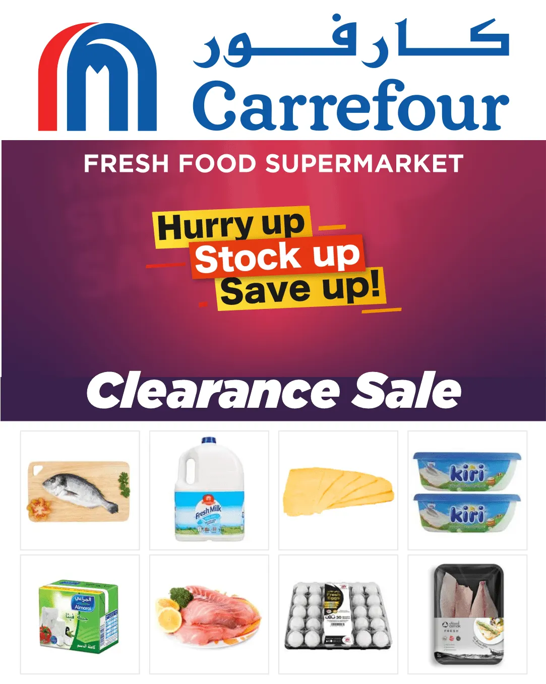 Carrefour offers - fresh food from 22 January to 6 February 2025 - Offers page 1