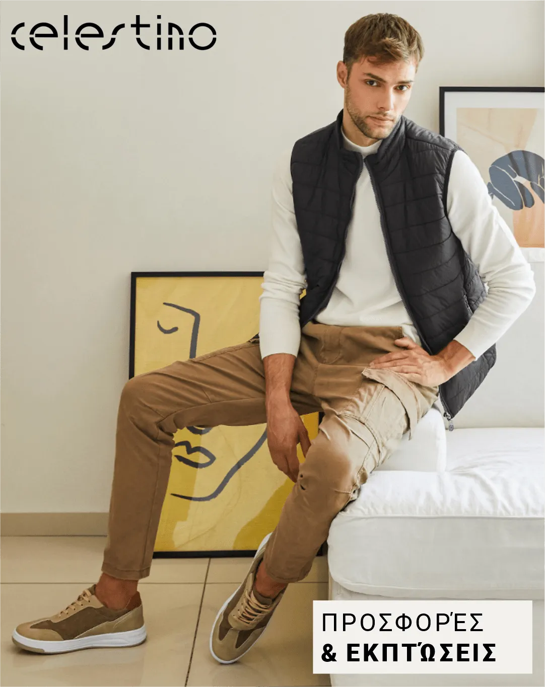 Φυλλάδιο προσφορών Celestino από 28 Φεβρουαρίου έως 4 Μαρτίου 2024 - Σελίδα 