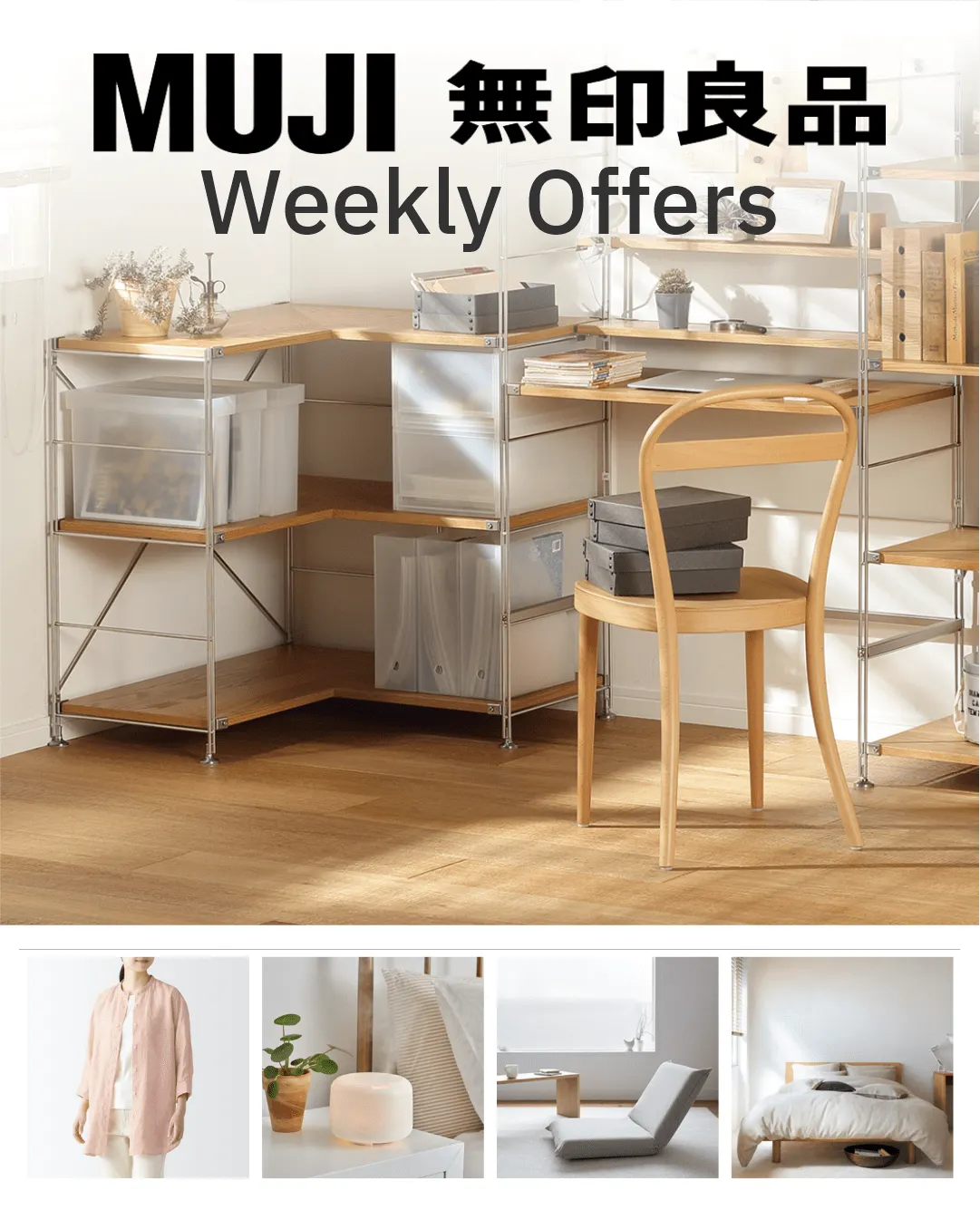 Muji from 7 November to 12 November 2023 - Offers page 