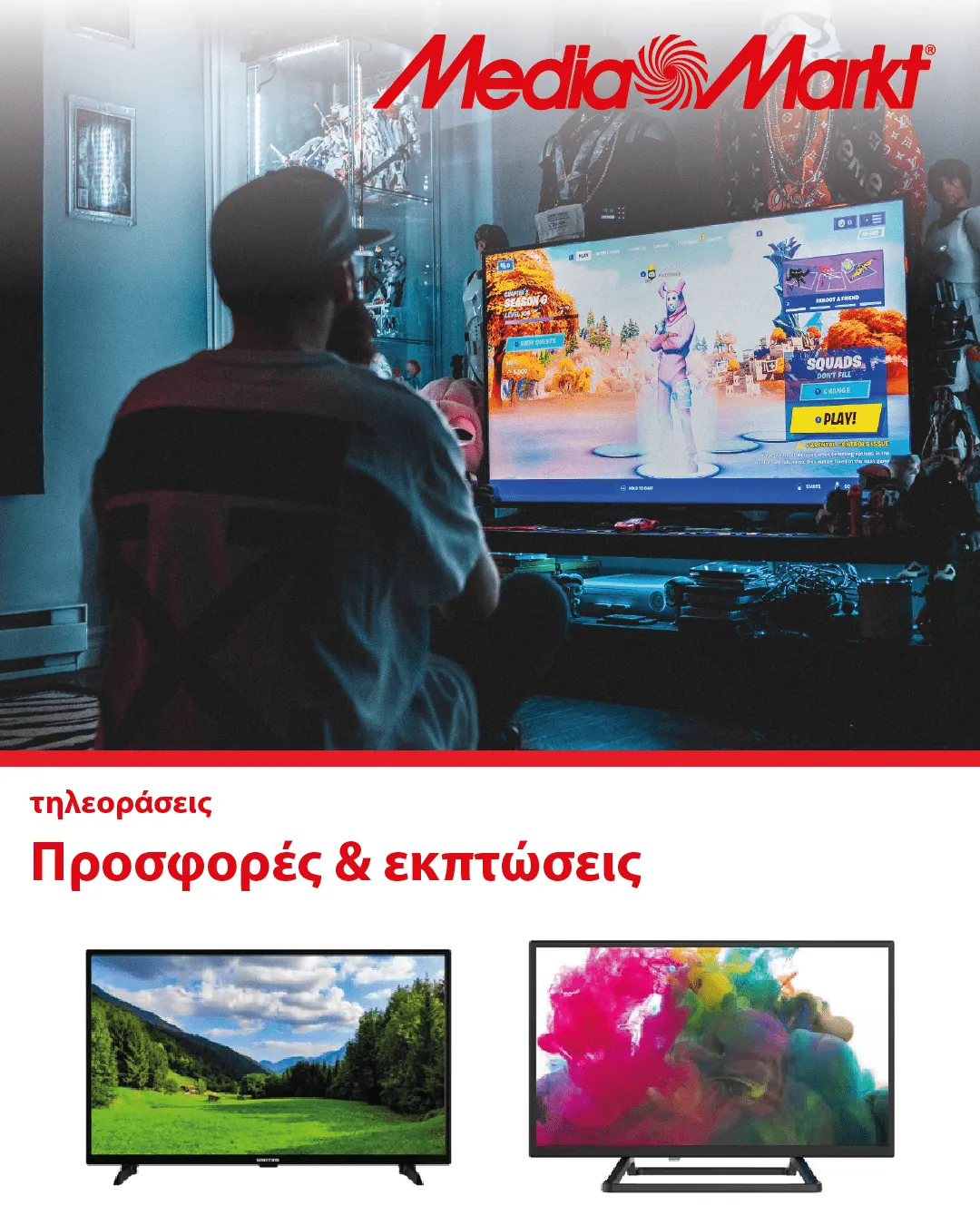 Φυλλάδιο προσφορών MediaMarkt από 9 Δεκεμβρίου έως 14 Δεκεμβρίου 2023 - Σελίδα 