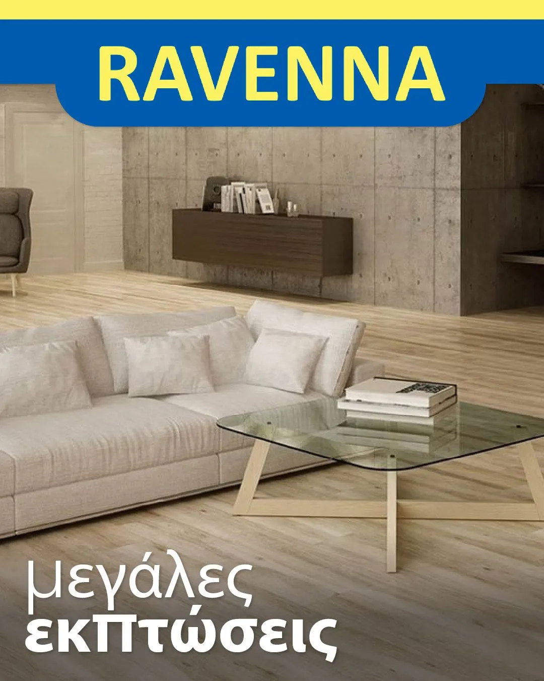 Φυλλάδιο προσφορών Ravenna από 1 Οκτωβρίου έως 6 Οκτωβρίου 2023 - Σελίδα 