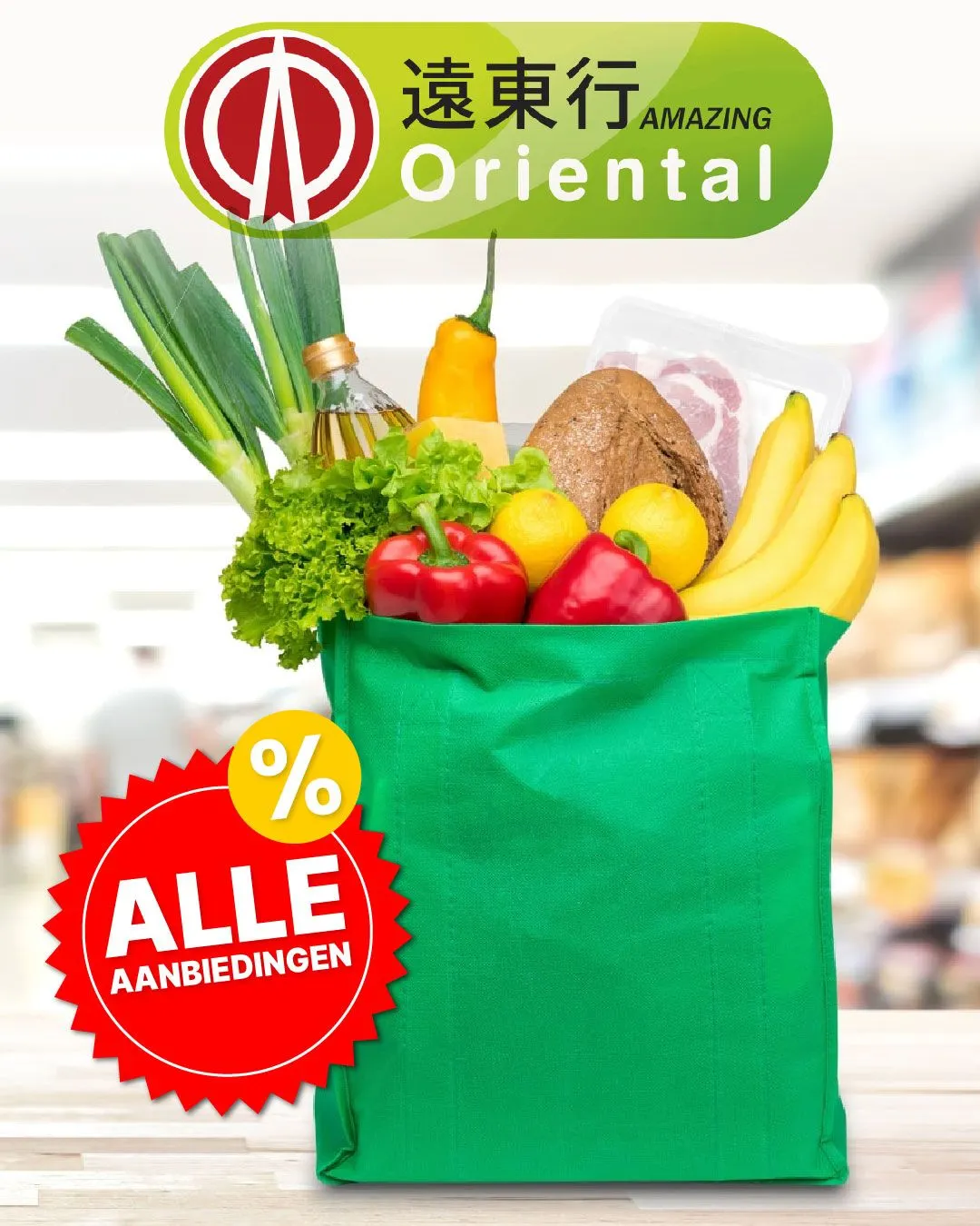 Amazing Oriëntal - Supermarkten van 4 december tot 9 december 2023 - Folder pagina 1