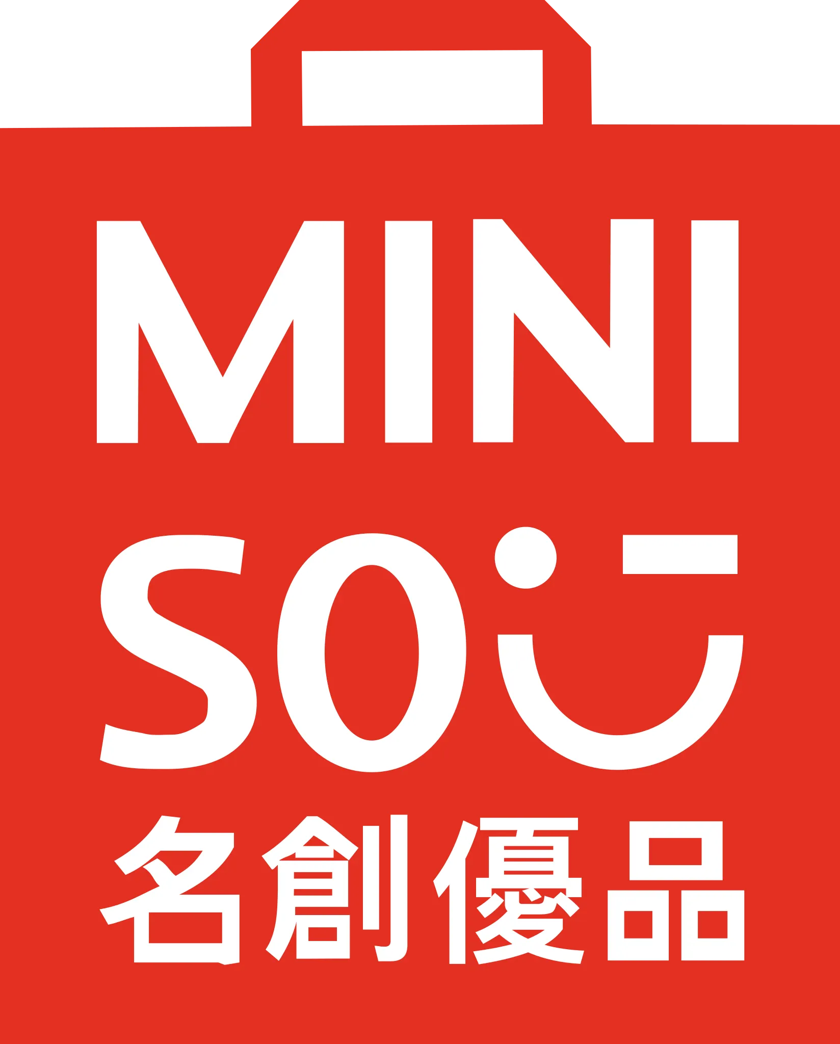 Miniso logo de catálogo